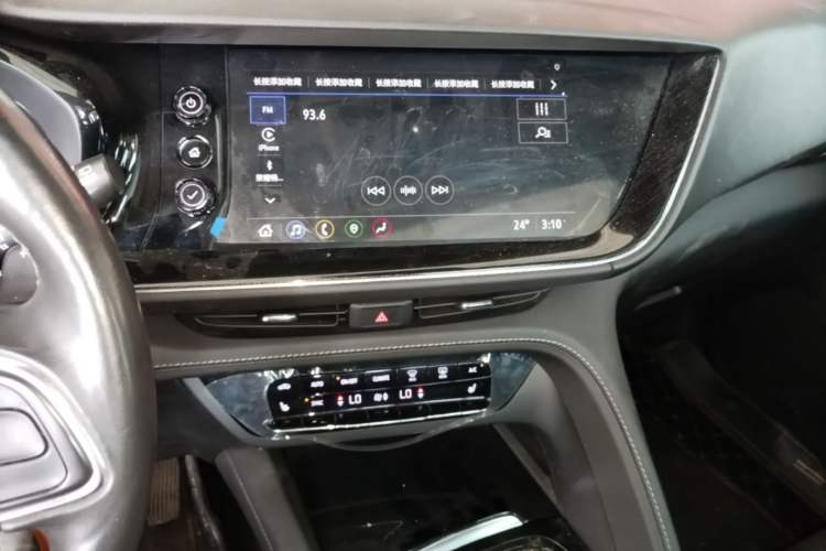 Used Buick Envision 2023 Encore Plus 652T Five-Seat Luxury Model Audio And AC Panel