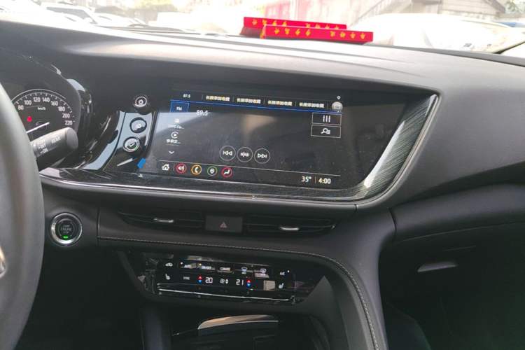 Used Buick Envision 2023 Encore S 652T Two-Wheel-Drive Luxury Model Audio And AC Panel