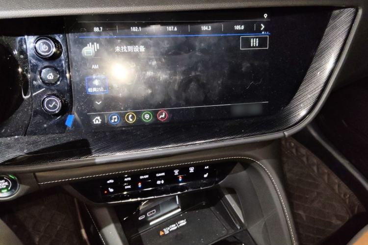 Used Buick Envision 2023 Encore Plus 652T Five-Seat Luxury Model Audio And AC Panel