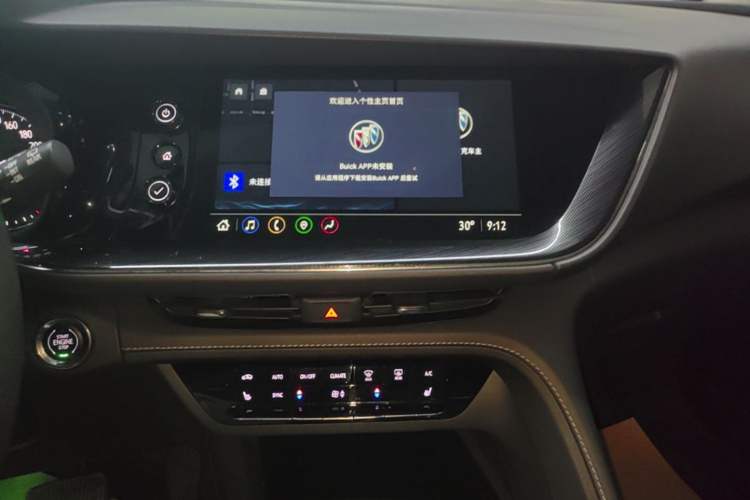Used Buick Envision 2023 Encore Plus 652T Five-Seat All-Wheel-Drive Luxury Model Audio And AC Panel
