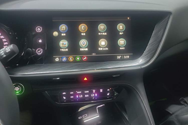 Used Buick Envision 2023 Encore Plus 652T Five-Seat Luxury Model Audio And AC Panel