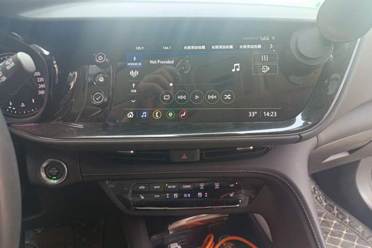 Used Buick Envision 2023 Encore S 552T Two-Wheel Drive Luxury Model Audio And AC Panel