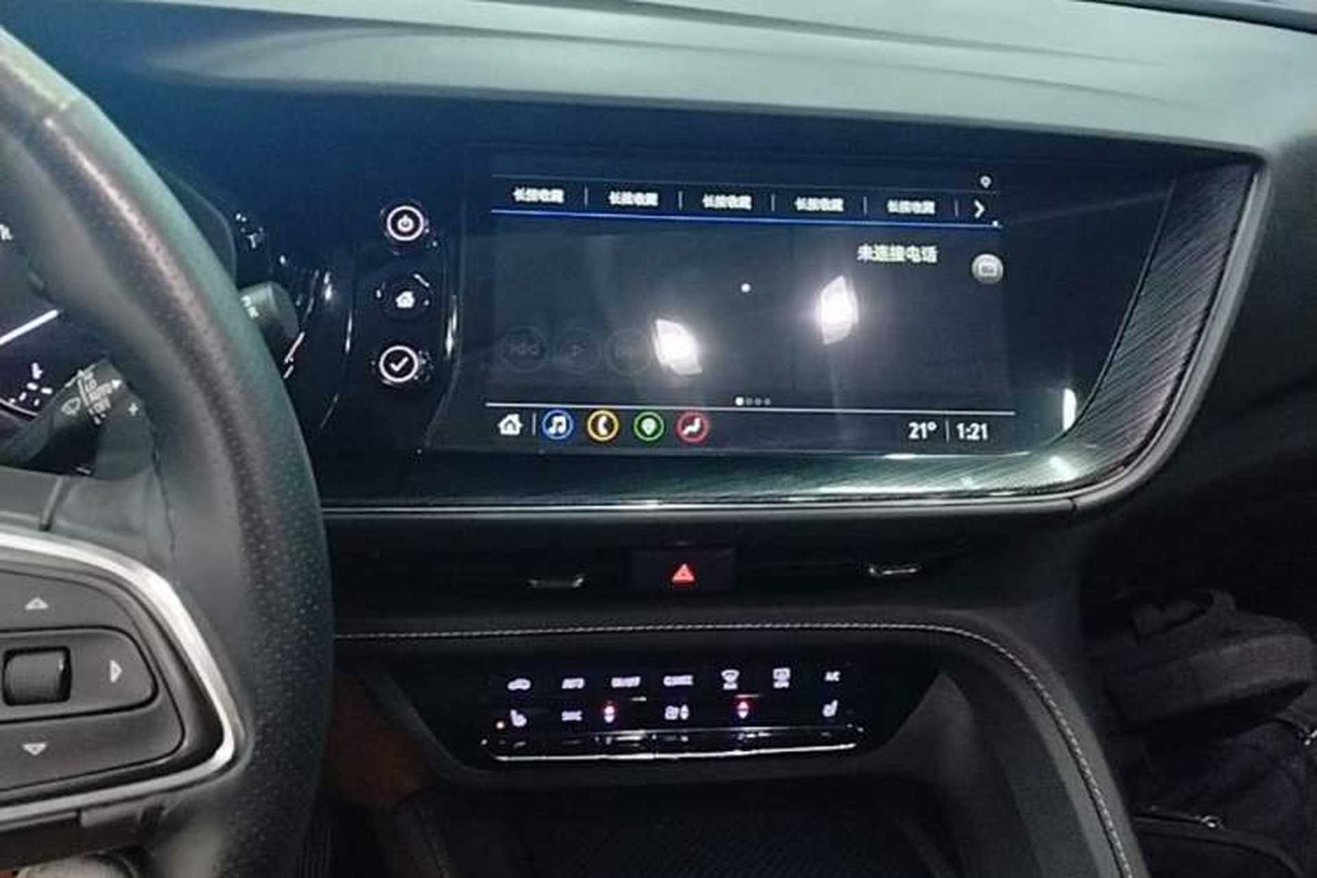 Used Buick Envision 2023 Encore Plus 652T Five-Seat Luxury Model Audio And AC Panel