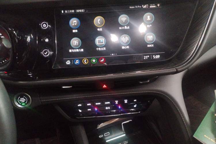 Used Buick Envision 2023 Encore S 552T Two-Wheel Drive Luxury Model Audio And AC Panel