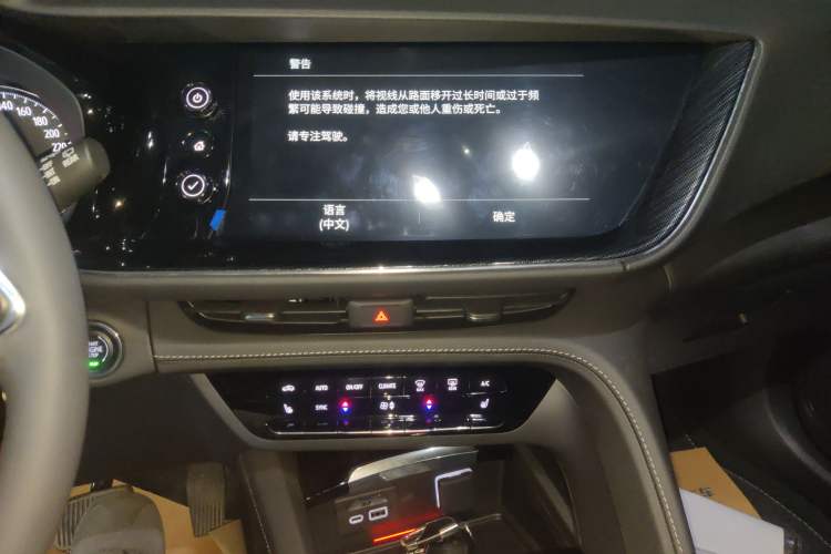 Used Buick Envision 2023 Encore S 552T Two-Wheel Drive Luxury Model Audio And AC Panel