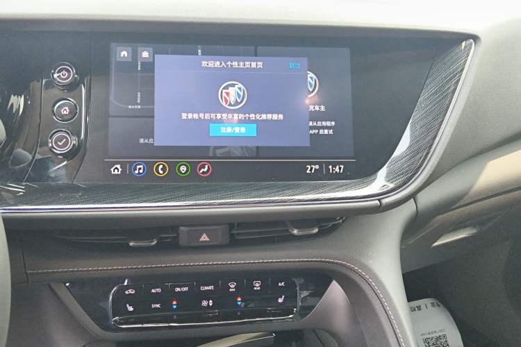 Used Buick Envision 2023 Encore Plus 652T Five-Seat Luxury Model Audio And AC Panel