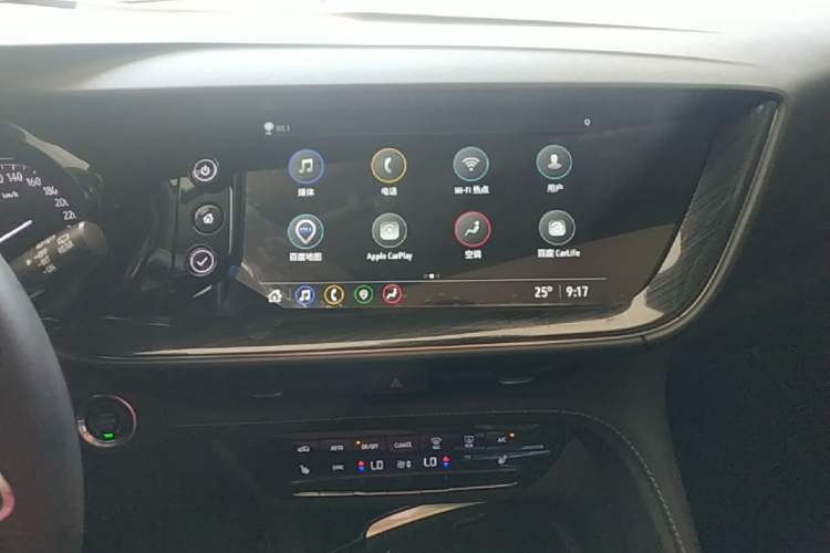 Used Buick Envision 2023 Encore Plus 652T Five-Seat Luxury Model Audio And AC Panel