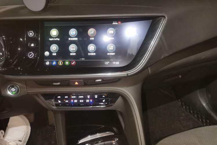 Used Buick Envision 2023 Encore Plus 652T Five-Seat Luxury Model Audio And AC Panel