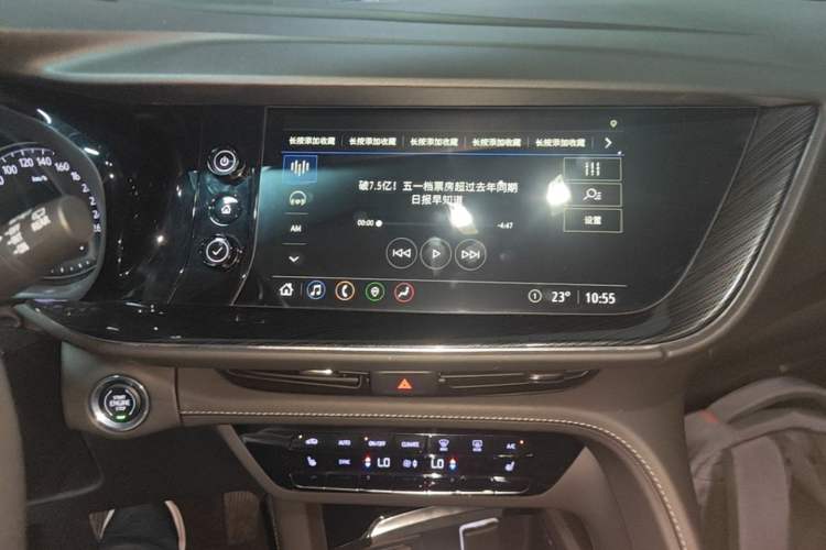 Used Buick Envision 2023 Encore S 552T Two-Wheel Drive Luxury Model Audio And AC Panel