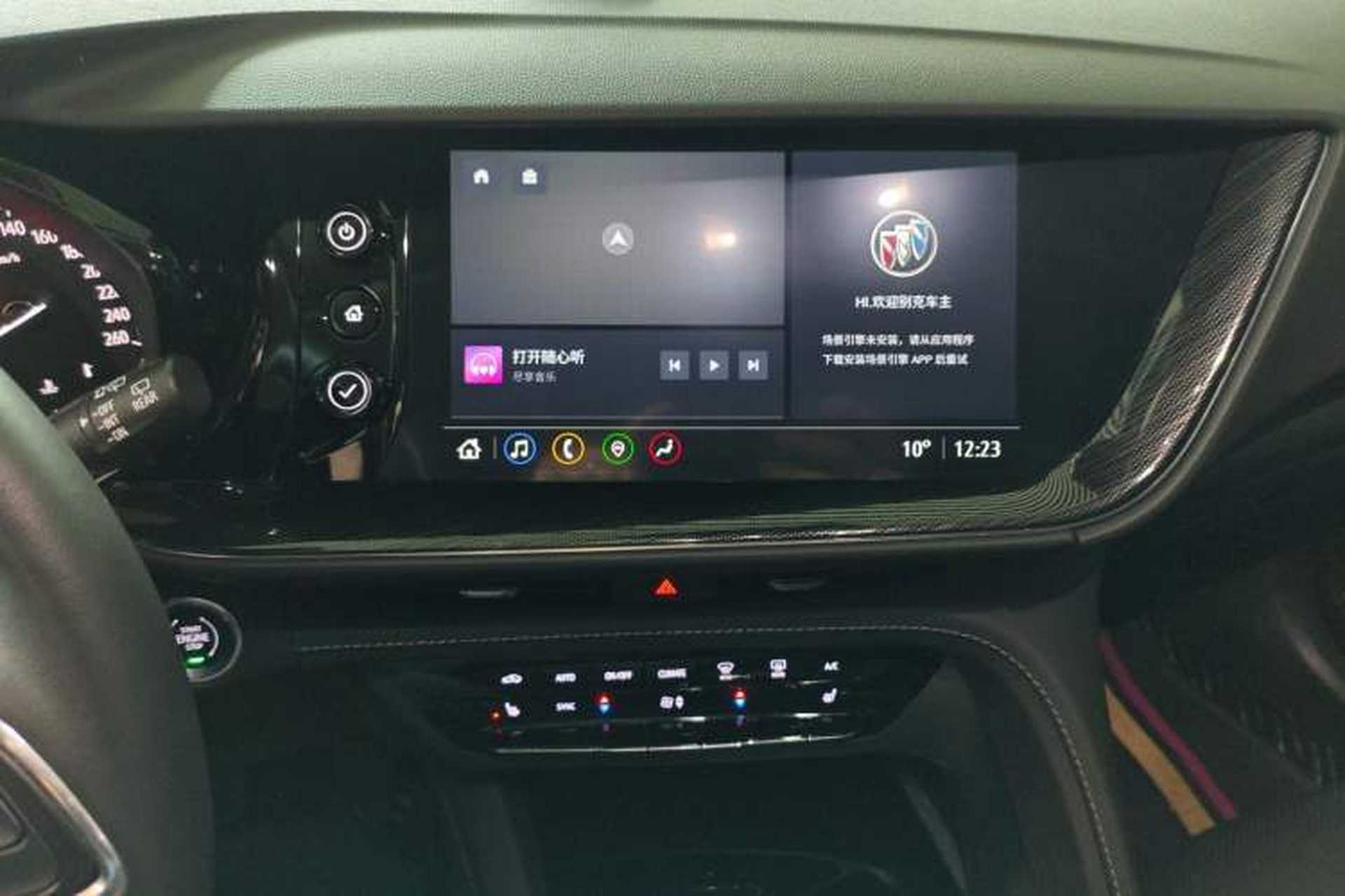 Used Buick Envision 2023 Encore S 552T Two-Wheel Drive Luxury Model Audio And AC Panel