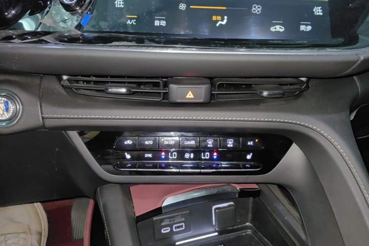 Used Buick Envision 2023 Encore S 552T Two-Wheel Drive Luxury Model Audio And AC Panel