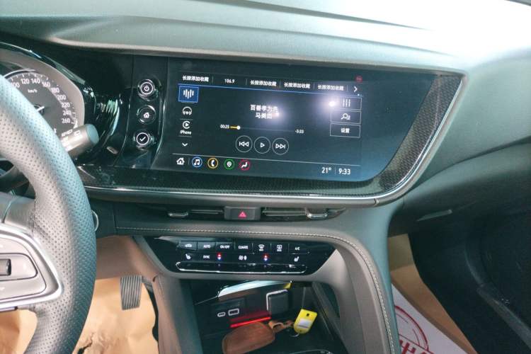 Used Buick Envision 2023 Encore Plus 652T Five-Seat Luxury Model Audio And AC Panel