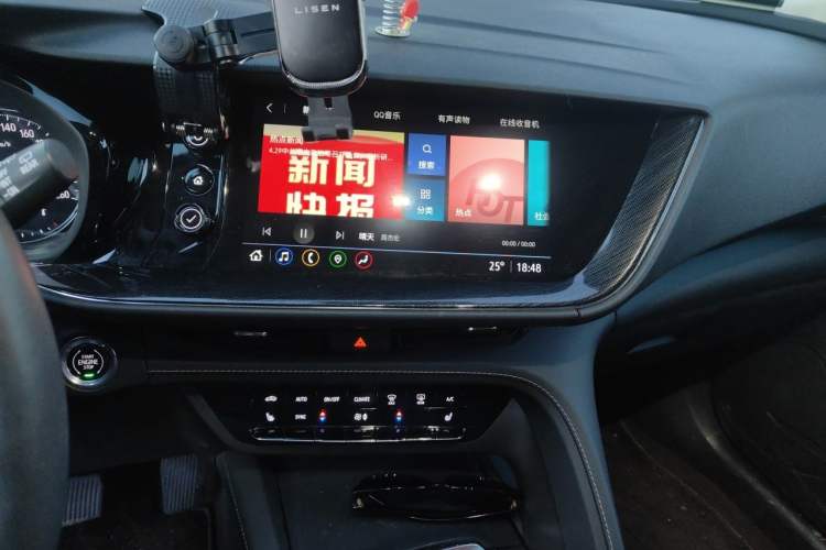 Used Buick Envision 2023 Encore Plus 652T Five-Seat Luxury Model Audio And AC Panel