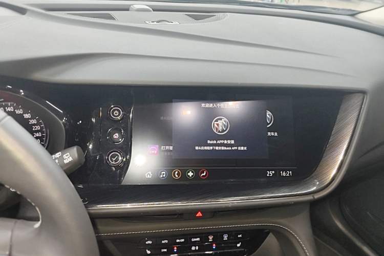 Used Buick Envision 2023 Encore Plus 652T Five-Seat Luxury Model Audio And AC Panel