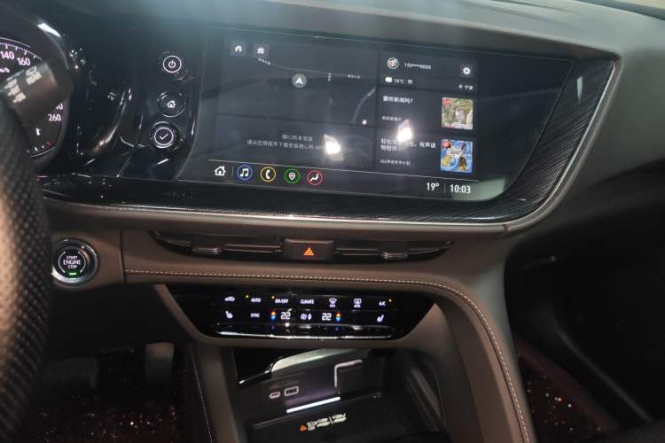 Used Buick Envision 2023 Encore Plus 652T Five-Seat Luxury Model Audio And AC Panel