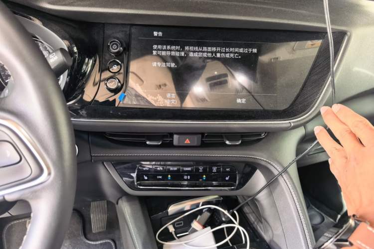 Used Buick Envision 2023 Encore S 652T Two-Wheel-Drive Luxury Model Audio And AC Panel