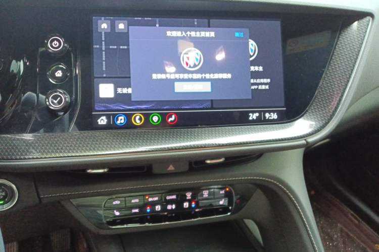 Used Buick Envision 2023 Encore Plus 652T Five-Seat Luxury Model Audio And AC Panel