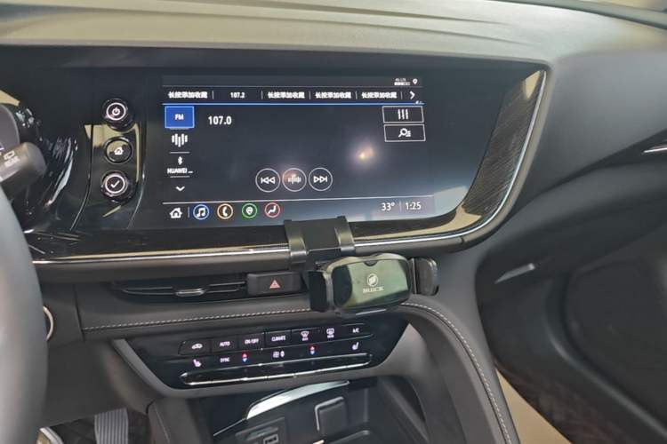 Used Buick Envision 2023 Encore Plus 652T Five-Seat Luxury Model Audio And AC Panel