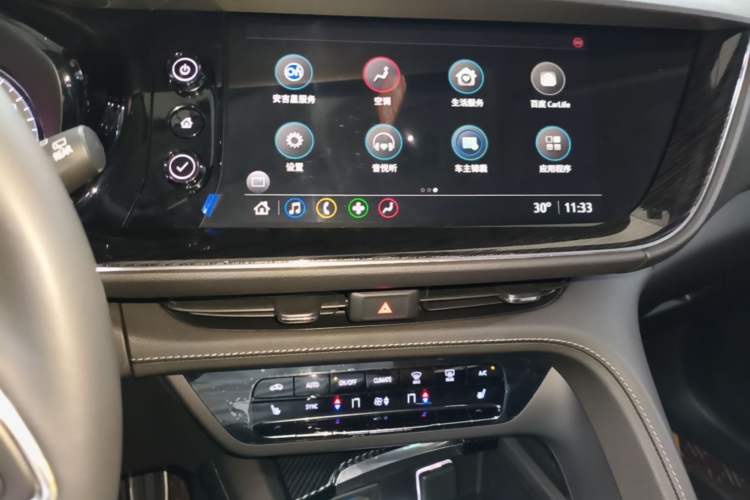 Used Buick Envision 2023 Encore S GS Four-Wheel Drive Sport Model Audio And AC Panel