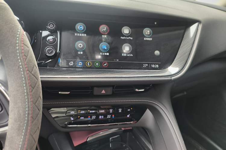Used Buick Envision 2023 Encore S 552T Two-Wheel Drive Luxury Model Audio And AC Panel