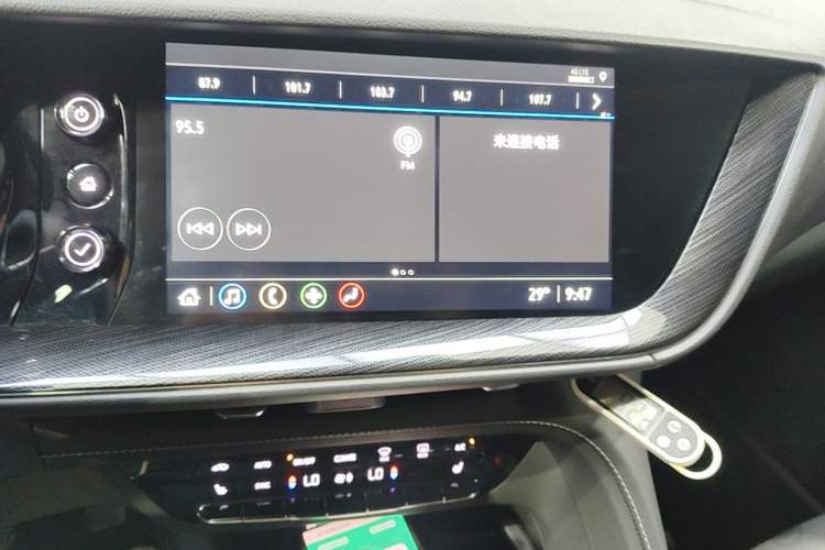 Used Buick Envision 2023 Encore Plus 652T Five-Seat Luxury Model Audio And AC Panel