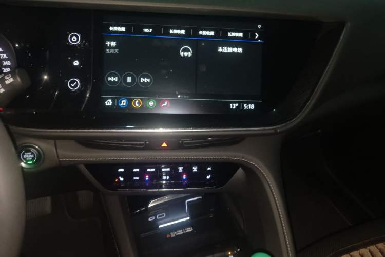 Used Buick Envision 2023 Encore S 552T Two-Wheel Drive Luxury Model Audio And AC Panel