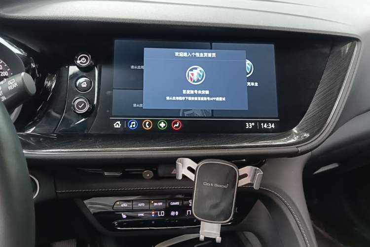 Used Buick Envision 2023 Encore Plus 652T Five-Seat Luxury Model Audio And AC Panel