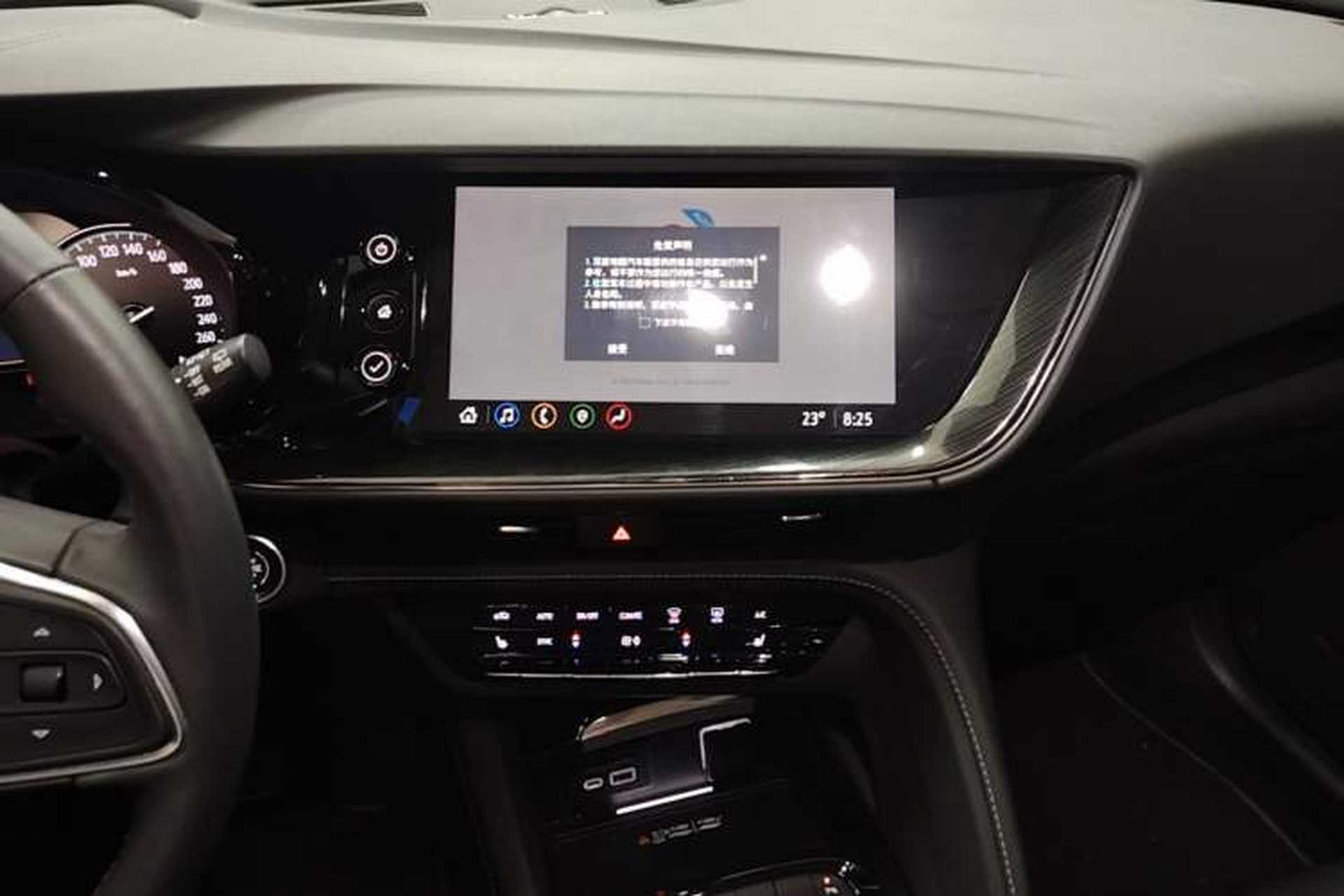 Used Buick Envision 2023 Encore Plus 652T Five-Seat Luxury Model Audio And AC Panel