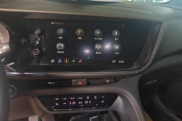 Used Buick Envision 2023 Encore Plus 652T Five-Seat Luxury Model Audio And AC Panel
