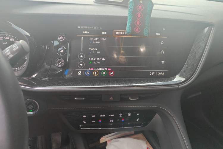 Used Buick Envision 2023 Encore Plus 652T Five-Seat Luxury Model Audio And AC Panel