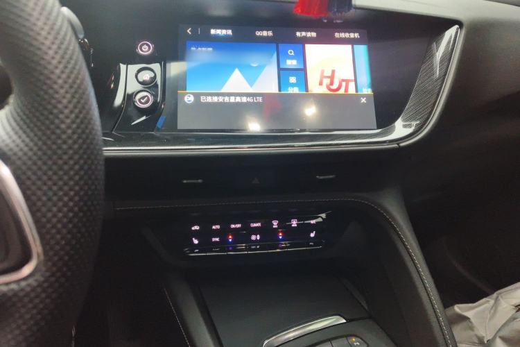 Used Buick Envision 2023 Encore S 552T Two-Wheel Drive Luxury Model Audio And AC Panel