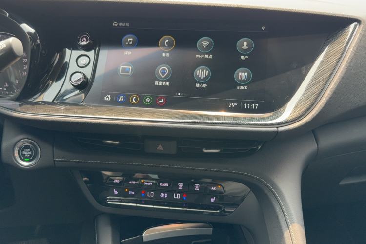 Used Buick Envision 2023 Encore S 552T Two-Wheel Drive Luxury Model Audio And AC Panel