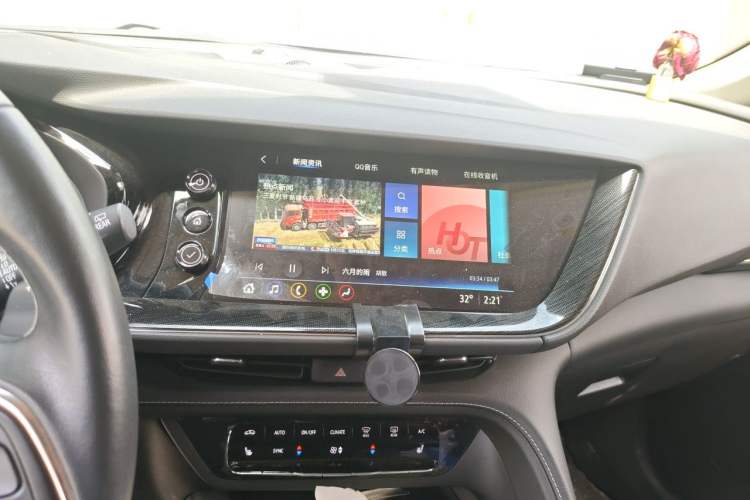 Used Buick Envision 2023 Encore S 652T Two-Wheel-Drive Luxury Model Audio And AC Panel