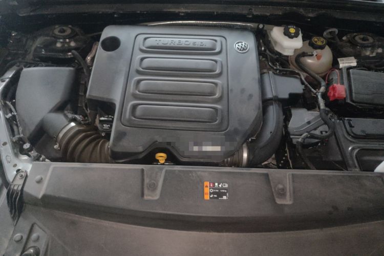 Used Buick Envision 2023 Encore S 552T Two-Wheel Drive Luxury Model Engine Bay