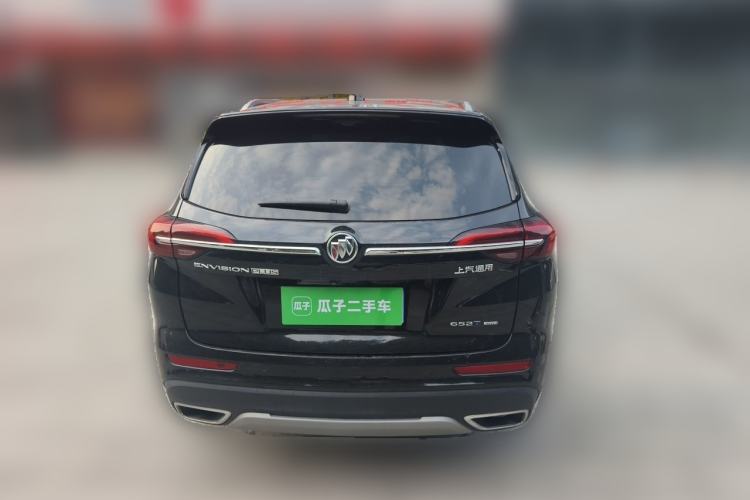 Used Buick Envision 2023 Encore Plus 652T Five-Seat All-Wheel-Drive Luxury Model Exterior 4