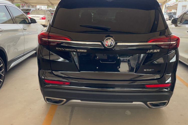 Used Buick Envision 2023 Encore Plus 652T Five-Seat Luxury Model Exterior 4