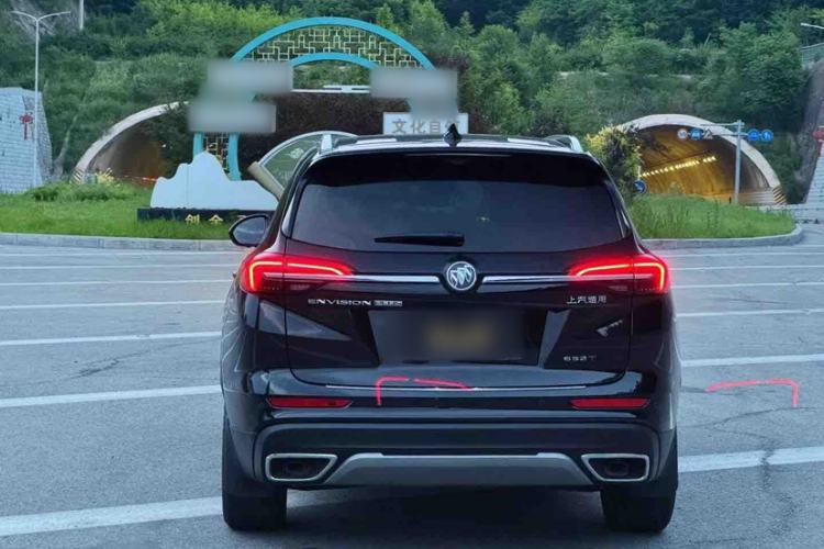 Used Buick Envision 2023 Encore Plus 652T Five-Seat Luxury Model Exterior 4