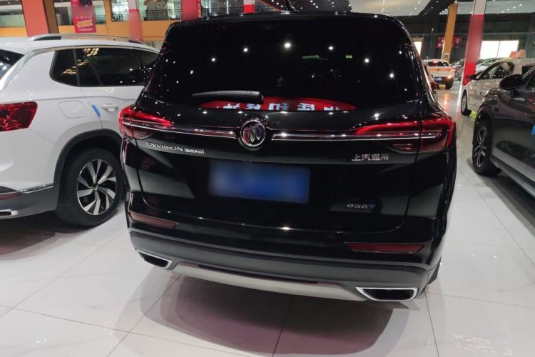 Used Buick Envision 2023 Encore Plus 652T Five-Seat Luxury Model Exterior 5