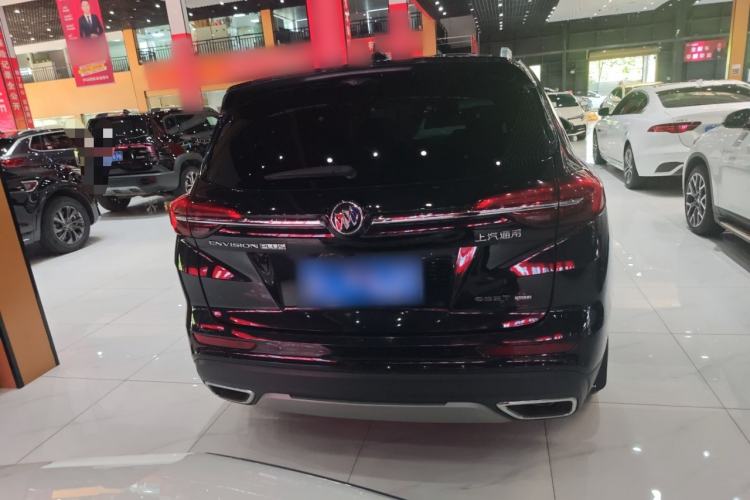 Used Buick Envision 2023 Encore Plus 652T Five-Seat All-Wheel-Drive Luxury Model Exterior 5