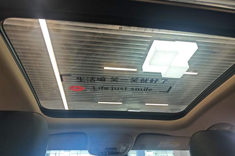 Used Buick Envision 2023 Encore S 552T Two-Wheel Drive Luxury Model Headliner