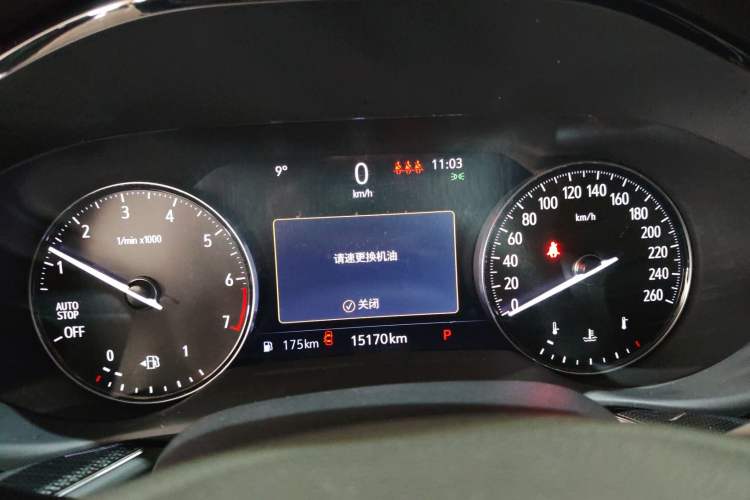 Used Buick Envision 2023 Encore Plus 652T Five-Seat Luxury Model Instrument Cluster