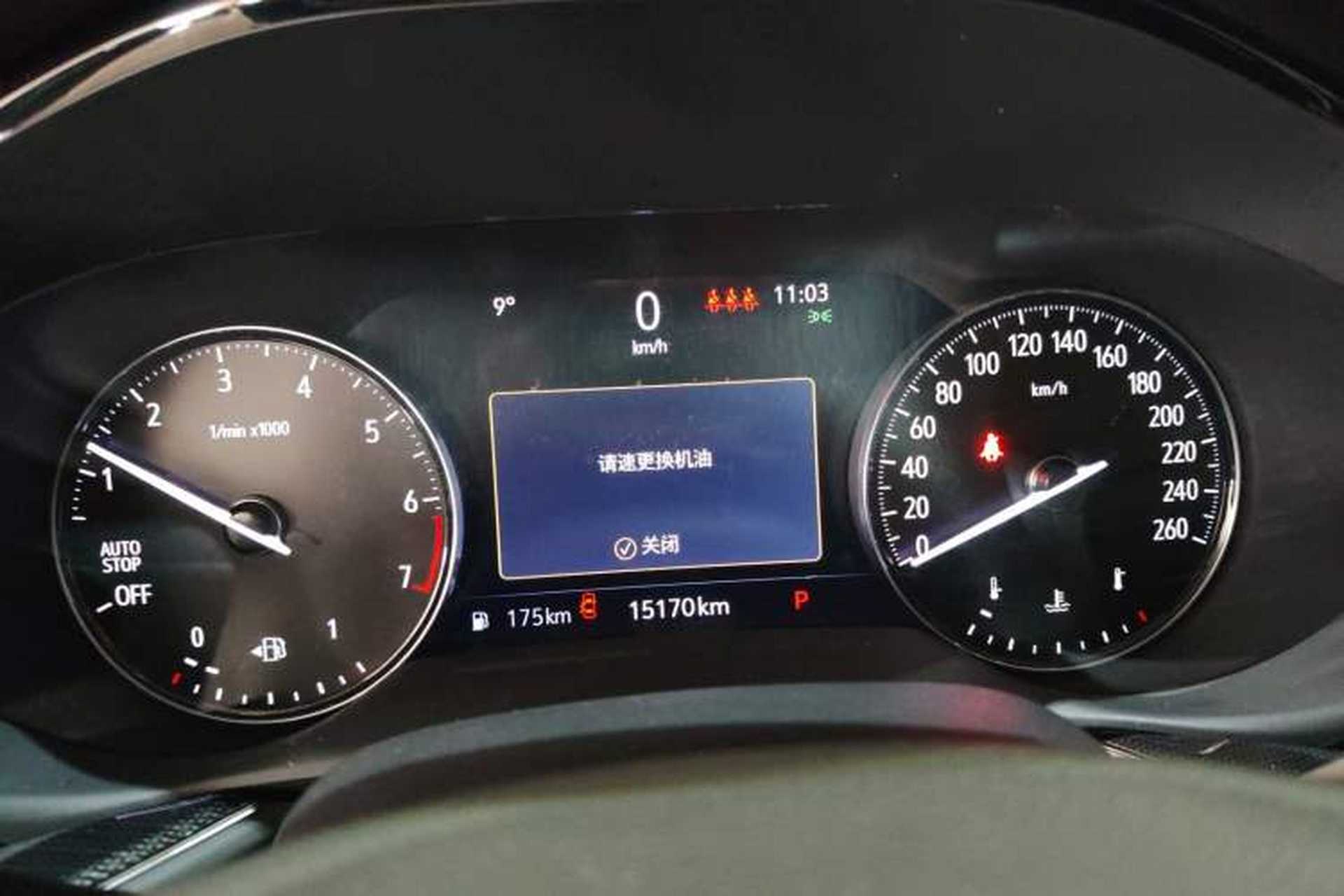 Used Buick Envision 2023 Encore Plus 652T Five-Seat Luxury Model Instrument Cluster