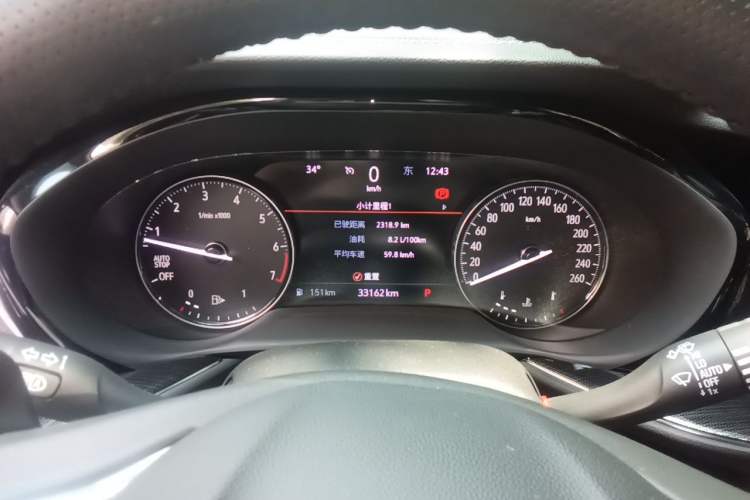 Used Buick Envision 2023 Encore S 552T Two-Wheel Drive Luxury Model Instrument Cluster