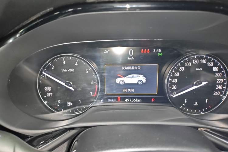 Used Buick Envision 2023 Encore S 652T Two-Wheel-Drive Luxury Model Instrument Cluster