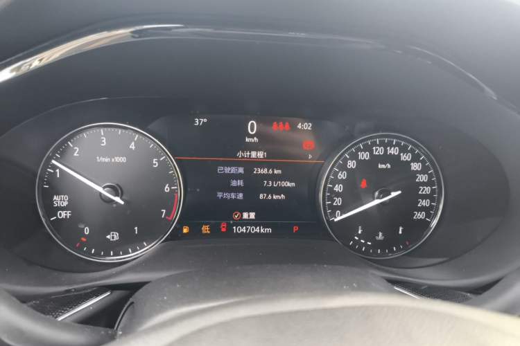 Used Buick Envision 2023 Encore Plus 652T Five-Seat Luxury Model Instrument Cluster