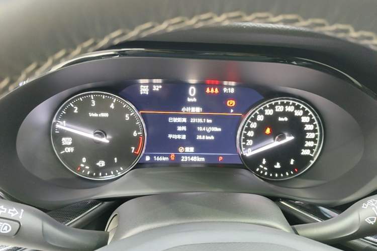 Used Buick Envision 2023 Encore Plus 652T Five-Seat All-Wheel-Drive Luxury Model Instrument Cluster