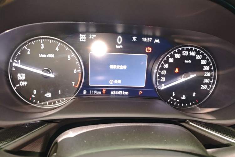Used Buick Envision 2023 Encore Plus 652T Five-Seat All-Wheel-Drive Luxury Model Instrument Cluster