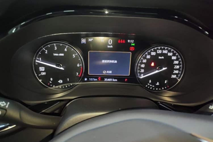 Used Buick Envision 2023 Encore Plus 652T Five-Seat All-Wheel-Drive Luxury Model Instrument Cluster