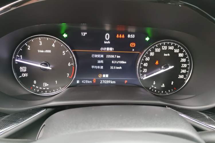 Used Buick Envision 2023 Encore S 552T Two-Wheel Drive Luxury Model Instrument Cluster