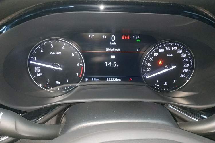 Used Buick Envision 2023 Encore S 552T Two-Wheel Drive Luxury Model Instrument Cluster